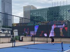 -快乐网球俱乐部(观音桥店)