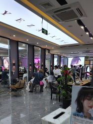 -藤野造型烫染·漂发