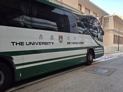 -香港大学