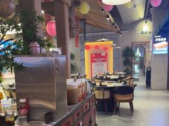 -乔先生涮肉·鲜活牛羊肉火锅(塘沽店)