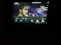-欢乐迪KTV(南京夫子庙三山街店)