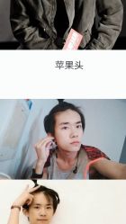 -贝勒爷专业男发