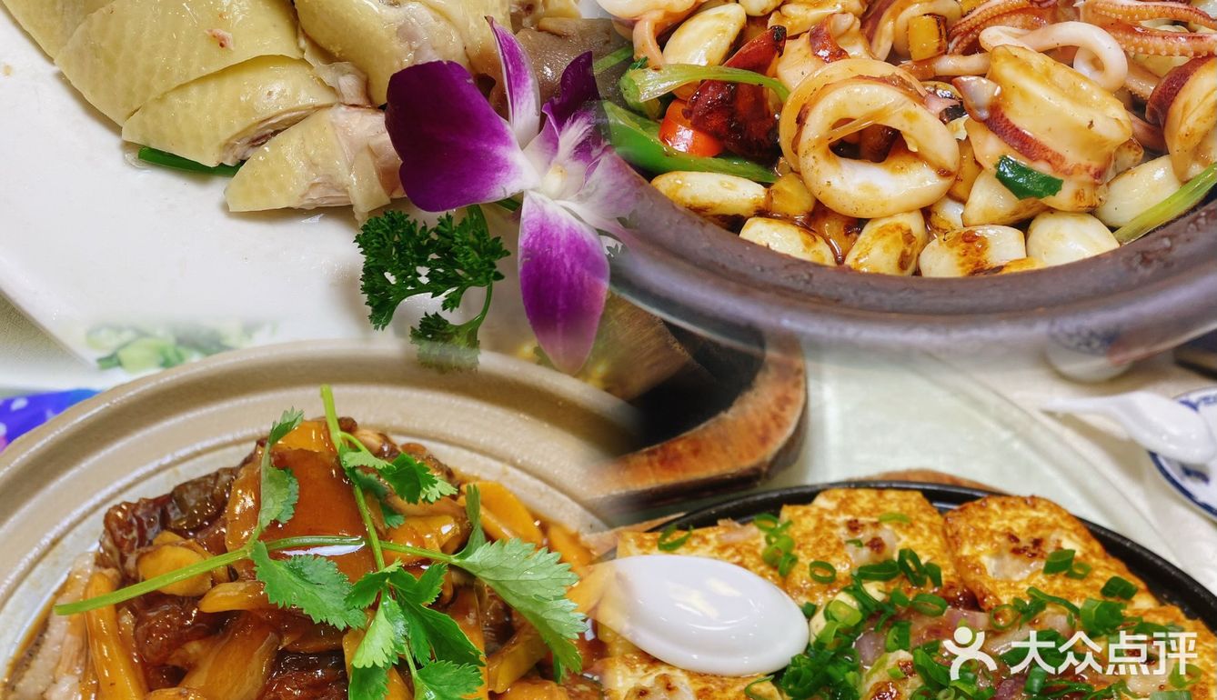 被津津菜馆的焖鹅香迷糊了‼️