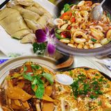 被津津菜馆的焖鹅香迷糊了‼️