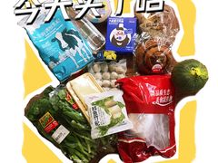 -元初食品(幸福e家小区店)