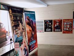 -天幕新彩云国际影城(激光巨幕店)