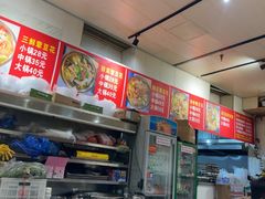-海关荤豆花(洋河一路店)