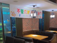 -豪客来牛排(文化路店)