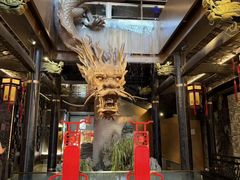 -小龙翻大江文化火锅(宽窄店)