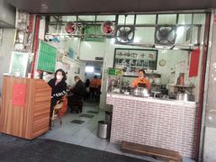 -汉记面馆(南华东路店)