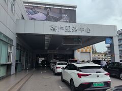 -别克·上海永达通途(浦西店)