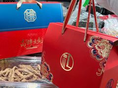 -大连双兴商品城