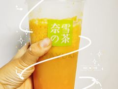 -奈雪的茶(赛格店)