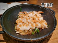 -原製原味(普陀山磐龙店)
