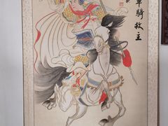 -赵云庙
