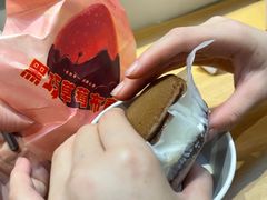 -辛一·铜锣烧(大宁久光店)