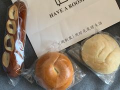 -HAVE A ROOM·有间质果(总店)