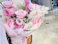 -谷莠子花艺·气球派对·绿植造景·花艺沙龙(金光华广场店)