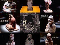 -温州博物馆