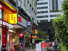 门面-潮双喜正宗澄海狮头鹅华利路店