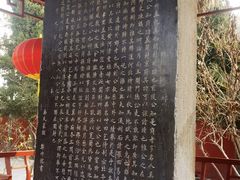 -开封包公祠