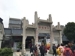 -黄埔古港