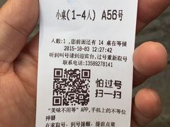 -九龙餐厅(大沽路店)