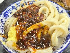 -西月城谭豆花(春熙路店)