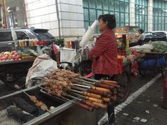 -新疆阿力烧烤