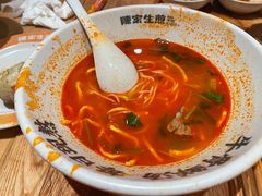 -陈家生煎(世茂双子塔店)
