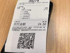 -麦当劳(郑州东高铁站店)