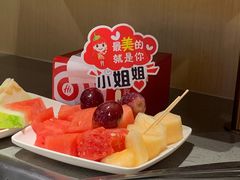 -海底捞火锅(坪山益田假日广场店)