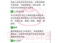 -清华大学玉泉医院