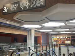 -吉林大学前卫校区南区-日新楼