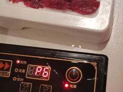 -八合里潮汕鲜牛肉火锅(万科里店)