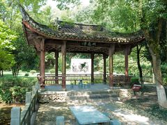 -清漾毛氏文化村