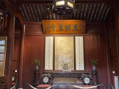 -天一阁博物院
