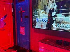 -UK派对KTV(日月广场店)