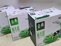 -世纪联华(外高桥店)