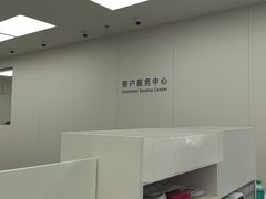 -华为授权服务中心(徐汇漕溪北路)