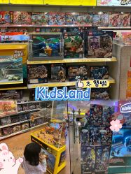 -kidsland(上海环球港店)