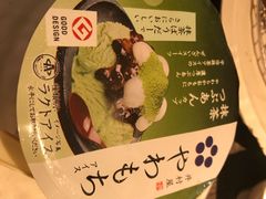 -味千拉面(又一城店)