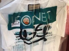 -福奈特洗衣洗鞋(温榆广场店)