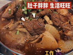 -桂萍特色牛筋牛杂(长堤街总店)