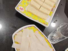 -芦月轩羊蝎子(太平桥店)