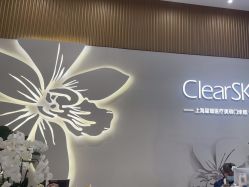 -洁铭新加坡医美