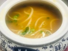 甬味阳春面-宁波状元楼酒店(和义路店)