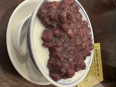 -仁信老铺甜品(北京路店)