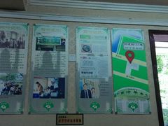 android_upload_pic-阿叶羊杂碎(前进街店)