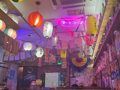 -坂吉屋·居酒屋深夜食堂(龙湖店)